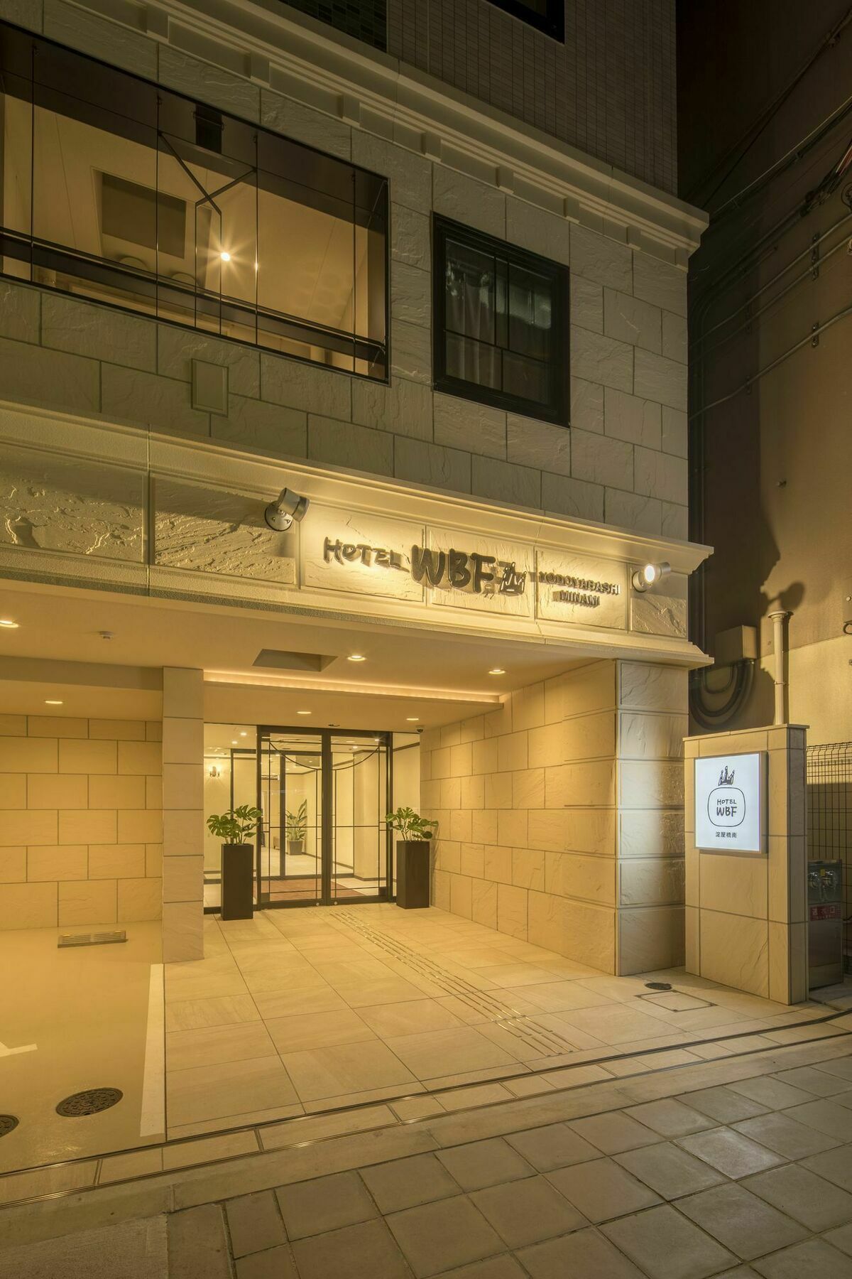 Hotel Wbf Yodoyabashi Minami Осака Екстериор снимка